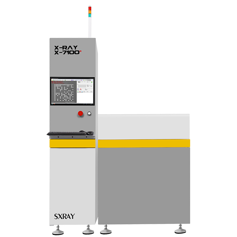 Read PCB QR code_X-7100R